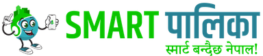 Smart Palika logo